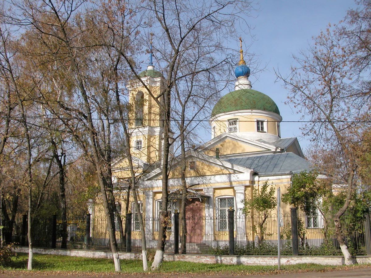 Храм косьмы и дамиана галич. Космо-Дамианский храм. Церковь Косьмы и Дамиана королёв. Космо-Дамианский храм Болшево. Королев Церковь в Болшево.