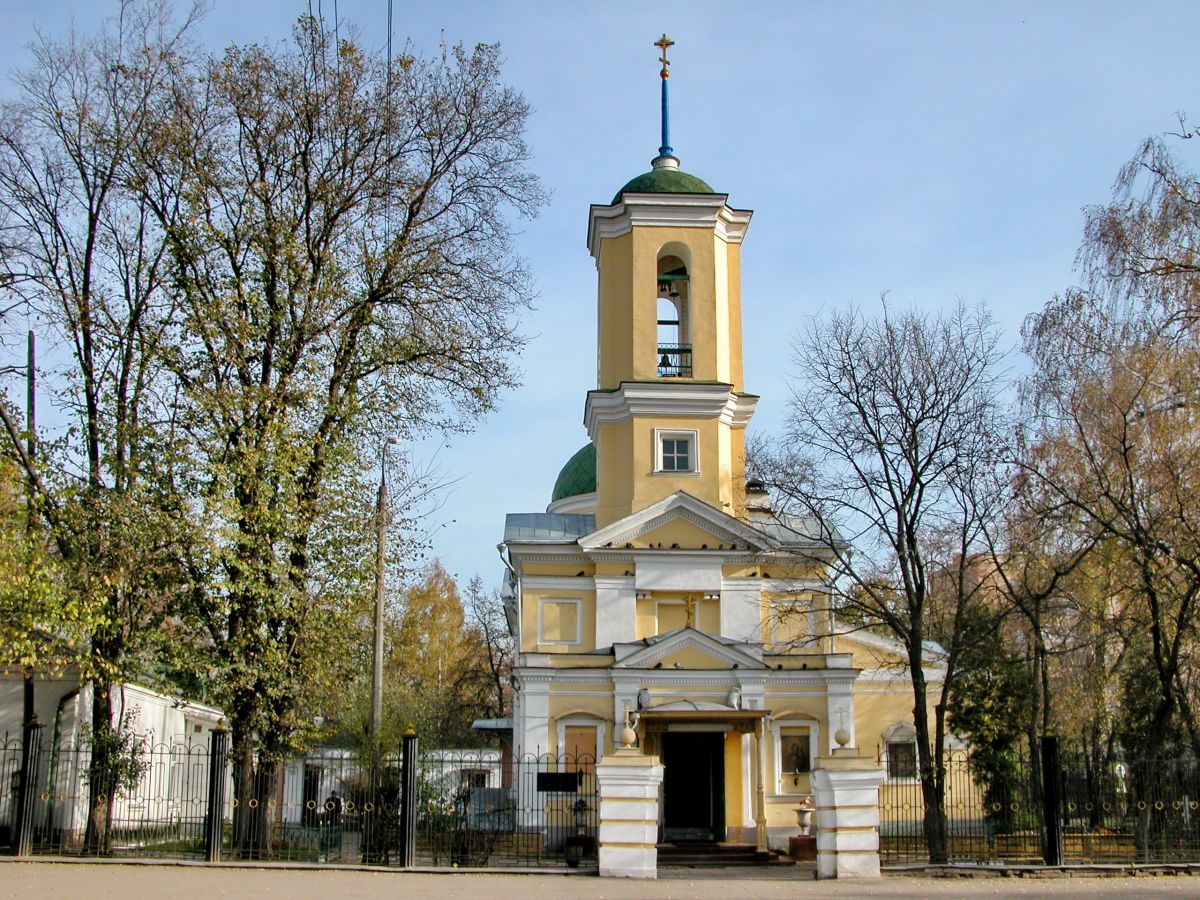 Королев храмы королева. Храм Космы и Дамиана в Болшево. Церковь Косьмы и Дамиана королёв. Королев Церковь в Болшево. Церковь Косьмы и Дамиана в Болшево.