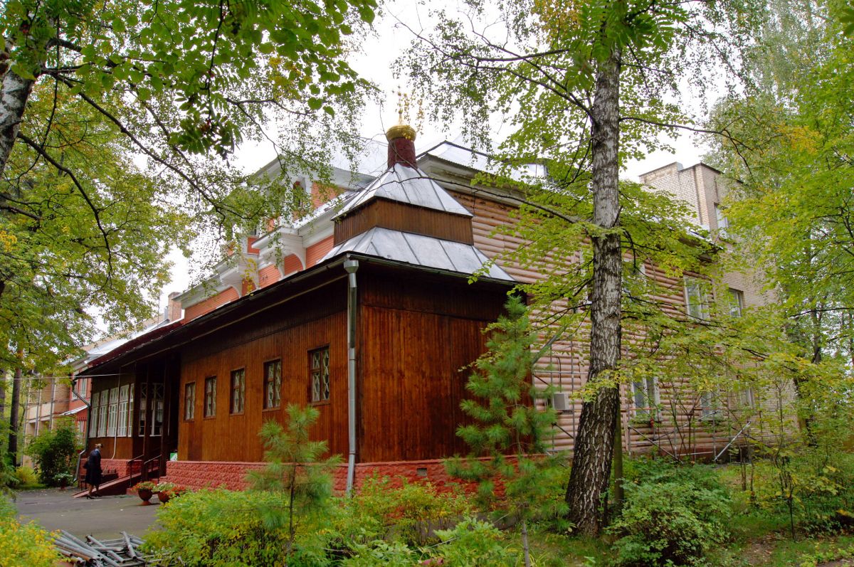 Часовня при кутузовской избе. Никольский храм часовня. Королевский дом ветеранов. Дом ветеранов Королев. Королев Первомайская часовня.