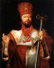 avgustin-vinogradskiy-arhiepiskop-moskovskiy-i-kolomenskiy