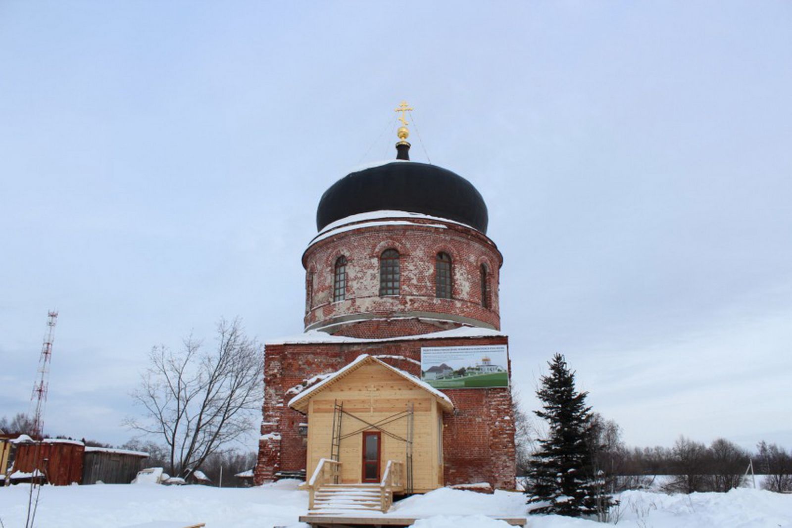 Гагино нижегородская. Усадьба Гагино Сергиево-Посадского района. Село Гагино храм. Д. Гагино Церковь. Село Гагино восстановления храма.