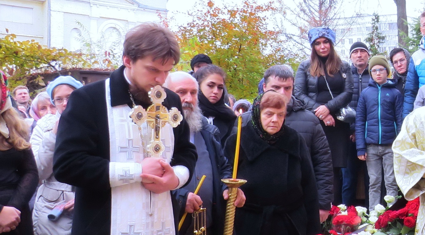 Похороны Иоанна Монаршека в Ивантеевке