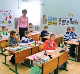 urok-v-pravoslavnom-tsentre-obrazovaniya-foto-2009-g