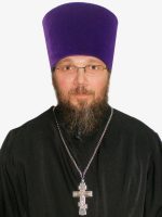 Священник Кирилл Горевой