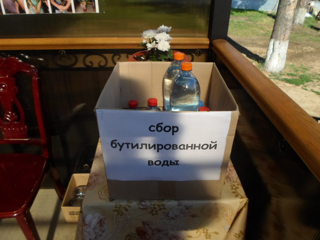 SAM_0069