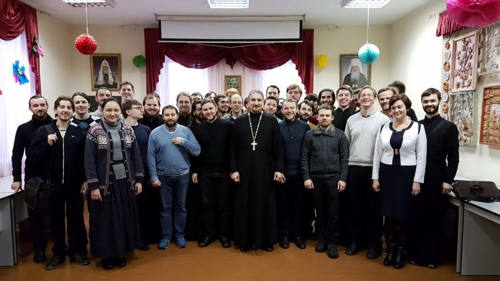 seminar-formyi-organizatsii-rabotyi-s-detmi