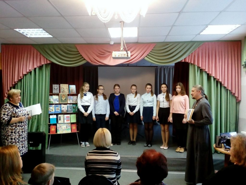 06-12-16-uchenicheskie-chteniya