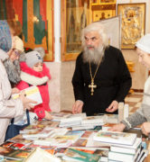 День православной книги в Ивантеевском благочинии