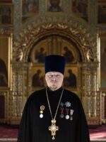 Протоиерей Иоанн Монаршек (мл.)