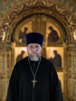 Иерей Кирилл Горевой